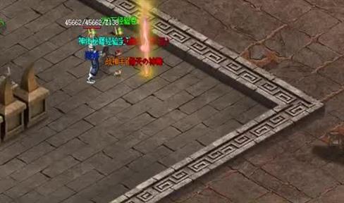 《王者传奇：奇迹之路》那些低调的符文