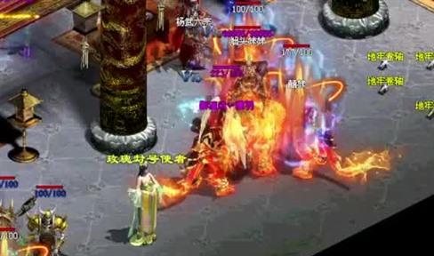 在传奇用金币换元宝的方法